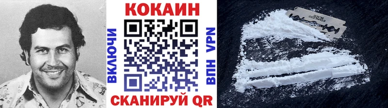 Кокаин Эквадор Тавда
