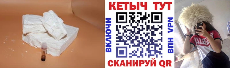 Кетамин ketamine  Тавда 