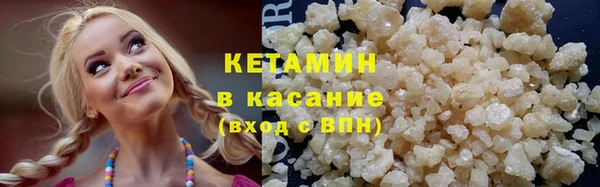 гашик Балахна