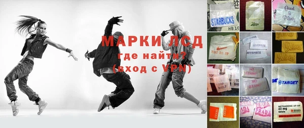 герыч Аркадак