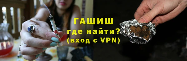 скорость Баксан