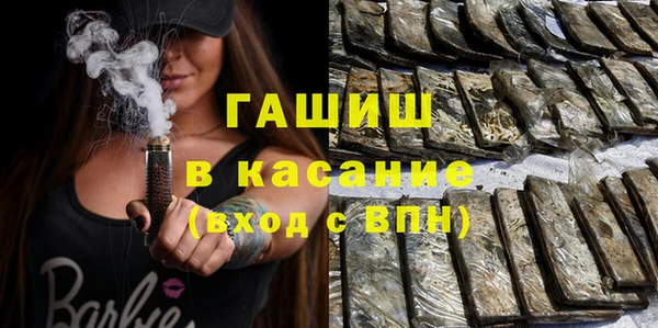 скорость Баксан