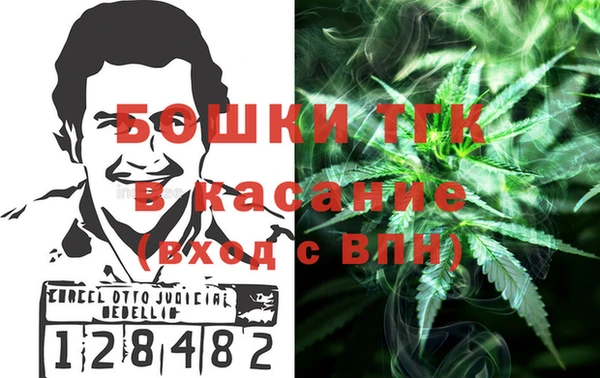 спиды Армянск