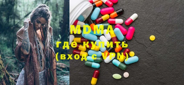 герыч Аркадак