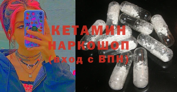 спиды Армянск