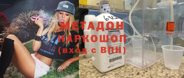 герыч Аркадак