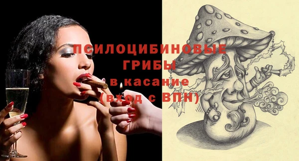 герыч Аркадак