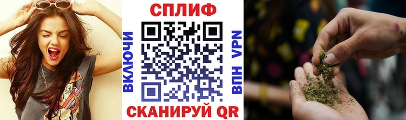 Бошки марихуана MAZAR  Тавда 